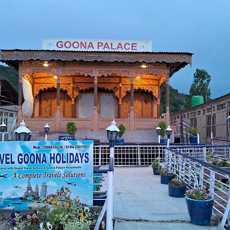 Goona Palace Houseboats Srīnagar Екстериор снимка